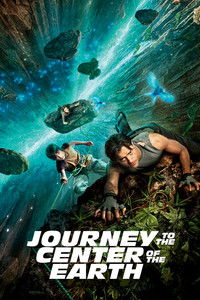 Journey to the Center of the Earth (2008) Dual Audio [Hindi – English] Full Movie BluRay ESub