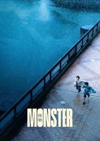 Monster (2023) Dual Audio [Hindi – Japanese] Full Movie BluRay ESub