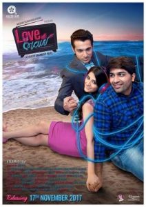 Love Ni Bhavai (2017) Gujarati Full Movie HD ESub