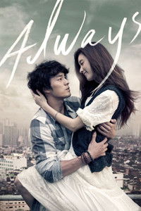 Always (2011) Dual Audio [Hindi – Korean] Full Movie HD ESub