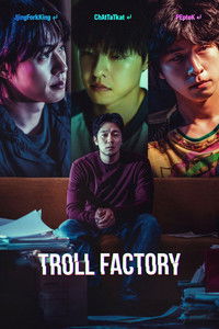 Troll Factory (2024) Dual Audio [Hindi – Korean] Movie HD ESub