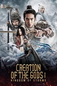 Creation of the Gods I Kingdom of Storms (2023) Dual Audio [Hindi – Chinese] Movie BluRay ESub