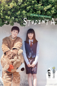 Student A (2018) Dual Audio [Hindi – Korean] Movie HD ESub