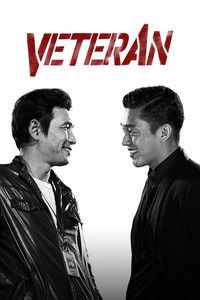 Veteran (2015) Dual Audio [Hindi - Korean] Full Movie BluRay ESub