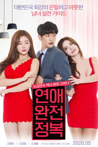Complete Conquest Of Love (2020) Dual Audio [Hindi - Korean] Full Movie HD ESub