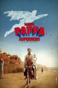 Mara Pappa Superhero (2024) Gujarati Full Movie HD ESub