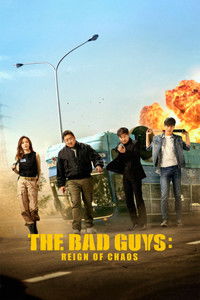 The Bad Guys Reign of Chaos (2019) Dual Audio [Hindi + Korean] Full Movie BluRay ESub