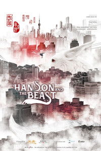 Hanson and the Beast (2017) Full Movie HD ESub