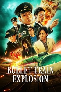 Bullet Train Explosion (2025) Dual Audio [Hindi & Japanese] Full Movie HD ESub
