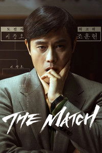 The Match (2025) Dual Audio [Hindi & Korean] Full Movie HD ESub