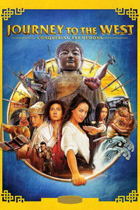 Journey to the West Conquering the Demons (2013) Dual Audio [Hindi & Chinese] Full Movie BluRay ESub