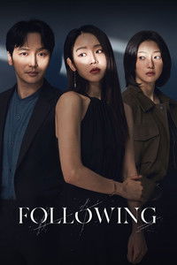 Following (2024) Dual Audio [Hindi & Korean] Full Movie HD ESub
