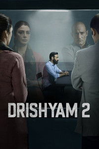 Drishyam 2 (2022) Bollywood Hindi Full Movie HD ESub