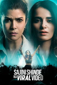 Sajini Shinde Ka Viral Video (2023) Bollywood Hindi Full Movie HD ESub