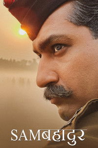 Sam Bahadur (2023) Hindi Full Movie HD ESub