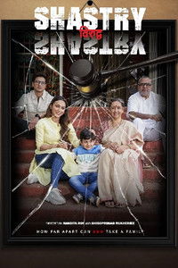 Shastry Virudh Shastry (2023) Bollywood Hindi Full Movie HD ESub