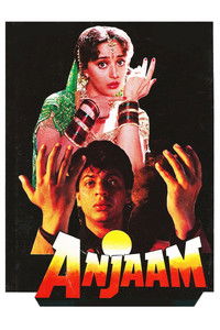 Anjaam (1994) Hindi Full Movie HD