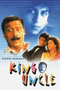 King Uncle (1993) Hindi Full Movie HD ESub