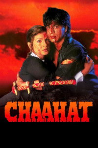 Chaahat (1996) Hindi Full Movie HD