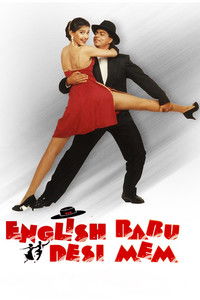 English Babu Desi Mem (1996) Hindi Full Movie HD ESub