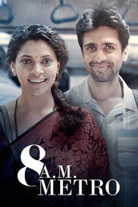 8 A.M. Metro (2023) Hindi Full Movie HD ESub