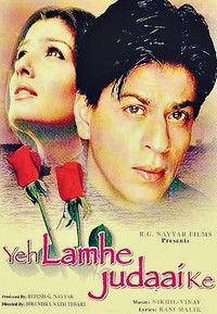 Yeh Lamhe Judaai Ke (2004) Hindi Full Movie HD ESub