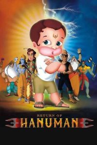 Return of Hanuman (2007) Hindi Full Movie HD ESub