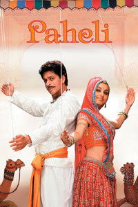 Paheli (2005) Hindi Full Movie BluRay ESub