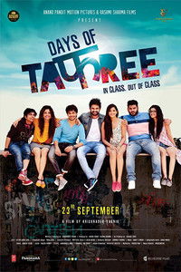 Days of Tafree (2016) Hindi Movie HD ESub