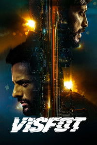 Visfot (2024) Hindi Movie HD ESub
