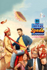 Shubh Mangal Zyada Saavdhan (2020) Hindi Movie HD ESub