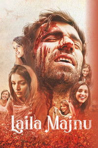Laila Majnu (2018) Hindi Movie HD ESub
