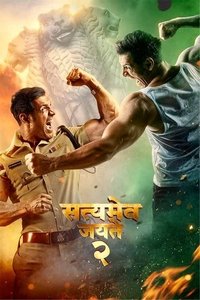Satyameva Jayate 2 (2021) Hindi Full Movie HD ESub