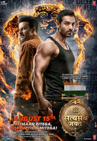 Satyameva Jayate (2018) Hindi Full Movie HD ESub