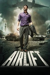 Airlift (2016) Hindi Movie BluRay ESub
