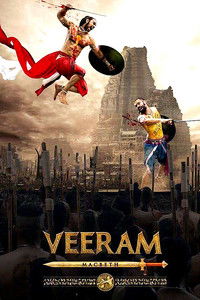 Veeram (2017) Full Movie HD ESub