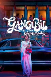 Gangubai Kathiawadi (2022) Full Movie HD ESub