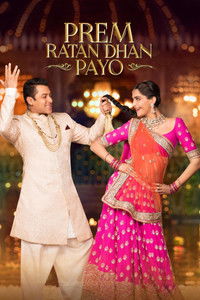Prem Ratan Dhan Payo (2015) Full Movie BluRay ESub