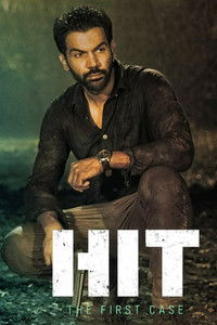 Hit the First Case (2022) Hindi Full Movie HD ESub