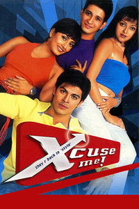 Xcuse Me (2003) Hindi Full Movie HD ESub