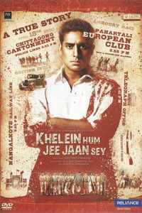 Khelein Hum Jee Jaan Sey (2010) Hindi Full Movie HD