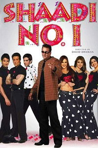 Shaadi No. 1 (2005) Hindi Full Movie HD ESub