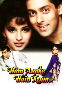 Hum Aapke Hain Koun (1994) Hindi Full Movie BluRay ESub