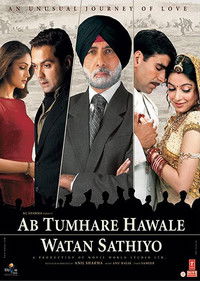 Ab Tumhare Hawale Watan Saathiyo (2004) Hindi Full Movie HD ESub