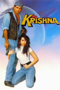 Krishna (1996) Hindi Full Movie HD