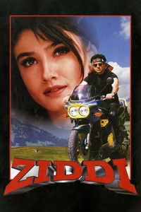 Ziddi (1997) Hindi Full Movie HD ESub
