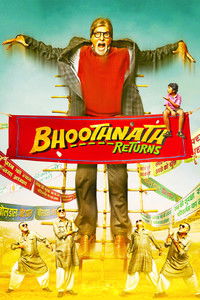 Bhoothnath Returns (2014) Hindi Full Movie BluRay ESub