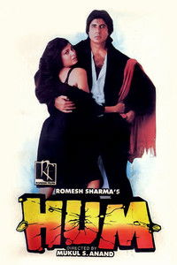 Hum (1991) Hindi Full Movie HD ESub