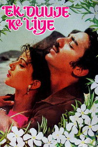 Ek Duuje Ke Liye (1981) Hindi Full Movie HD
