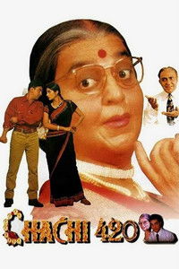 Chachi 420 (1997) Hindi Full Movie HD